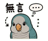 853093089