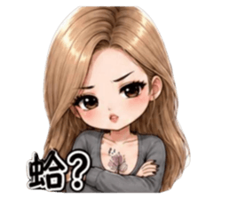 853093477