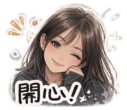 853093558