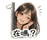 853093564