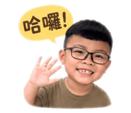 853093680