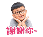 853093684