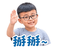 853093687