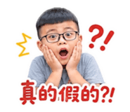 853093688
