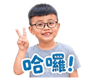 853093693