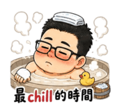 853094059