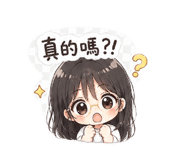 853094412