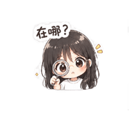 853094413