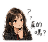 853095088