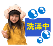 853095418