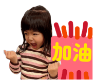 853095424