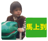 853095426