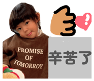 853095433