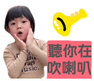 853095456