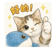 853096471