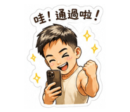 853096677
