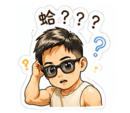 853096683