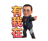 853096761