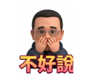 853096763