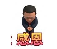 853096764