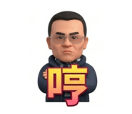 853096765