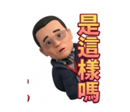 853096768