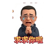 853096770