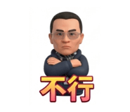 853096771