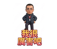 853096772