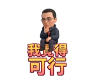 853096773
