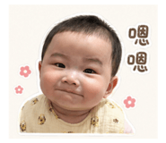 853097420