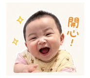 853097421