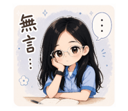 853097529