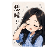 853097533