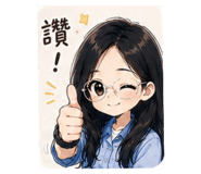 853097536