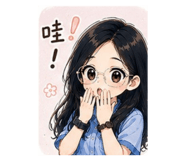 853097540