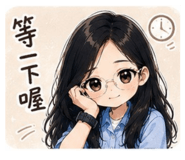 853097544