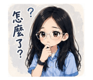 853097547