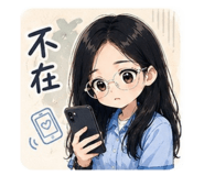 853097549