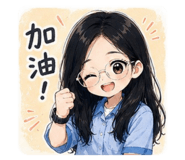 853097550