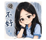 853097551