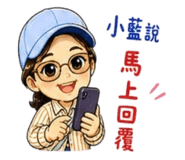 853097784