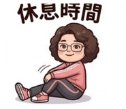 853097841