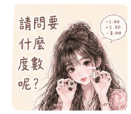 853098469