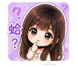 853098651