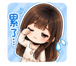 853098653