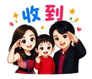 853098911