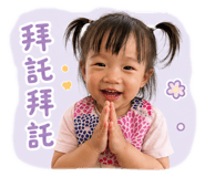 853099118