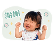 853099120