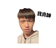 853099458